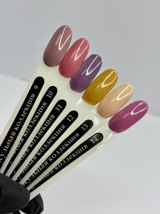 KLIO  Гель-лак  Капсульная  коллекция  8мл  №11 оптом