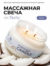 MANITA СПА-свеча BOUNTY 100мл Парофинотерапия для маникюра и педикюра {8084}