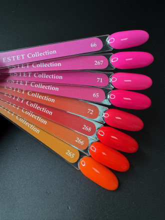 KLIO  Гель-лак  ESTET COLLECTION  10мл  №268 оптом