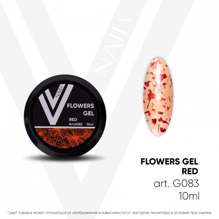 VOGUE NAILS  Гель с сухоцветами Flowers Gel  Red 10мл оптом