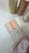 THE BEST   Smart Gel Polish   CHAMPAGNE   12мл   Гель-лак оптом