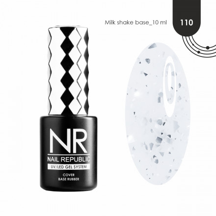 NAIL REPUBLIC   База камуфлирующая с поталью   10мл   Base MILK SHAKE   #110 оптом