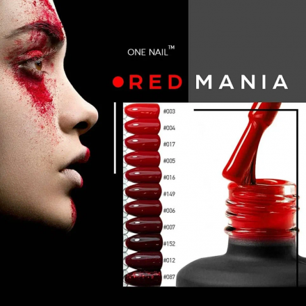 ONE NAIL   Гель-лак  Classic mini   #017   8мл   (СНЯТО) оптом