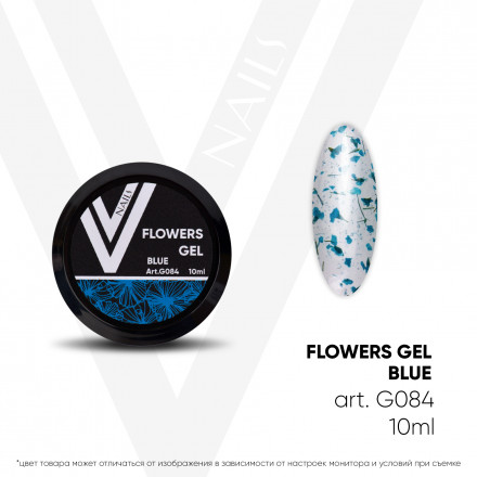 VOGUE NAILS  Гель с сухоцветами Flowers Gel  Blue 10мл оптом