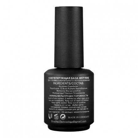 DIVA   База камуфлирующая  French Base MISTY ROSE   15мл оптом