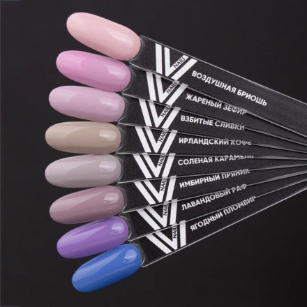 VOGUE NAILS   Гель-лак  10мл   ЛАВАНДОВЫЙ РАФ оптом