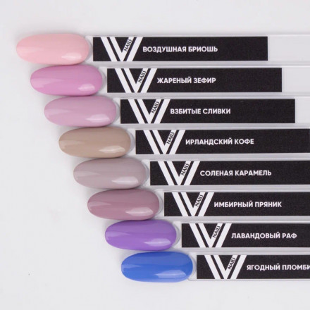 VOGUE NAILS   Гель-лак  10мл   ЛАВАНДОВЫЙ РАФ оптом