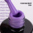 VOGUE NAILS   Гель-лак  10мл   ЛАВАНДОВЫЙ РАФ оптом