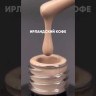 VOGUE NAILS   Гель-лак  10мл   ЛАВАНДОВЫЙ РАФ оптом