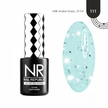 NAIL REPUBLIC   База камуфлирующая с поталью   10мл   Base MILK SHAKE   #111 оптом