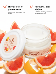 MANITA СПА-свеча GRAPEFRUIT 100мл Парофинотерапия для маникюра и педикюра {8089}