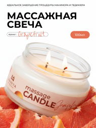 MANITA СПА-свеча GRAPEFRUIT 100мл Парофинотерапия для маникюра и педикюра {8089}