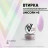 VOGUE NAILS   Втирка  перламутровая  Unicorn #5 оптом