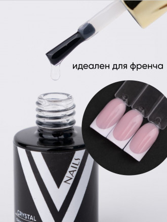 VOGUE NAILS   Топ без л/с  10мл  Top CRYSTAL оптом