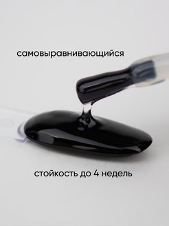 VOGUE NAILS   Топ без л/с  10мл  Top CRYSTAL оптом
