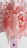NAIL REPUBLIC   Гель  для моделирования самовыравнивающийся с шиммером   Gel   CLASSIC   #33   15г оптом