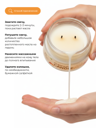 MANITA СПА-свеча KIRKE 100мл Парофинотерапия для маникюра и педикюра {8090}