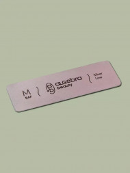 ALGEBRA BEAUTY   Стальная   Buf M   Основа для пилки матовая   70x23мм