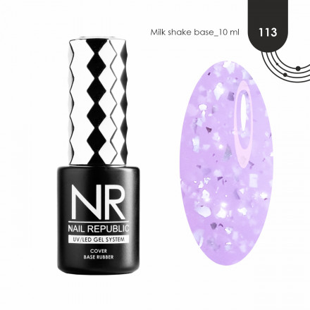NAIL REPUBLIC   База камуфлирующая с поталью   10мл   Base MILK SHAKE   #113 оптом
