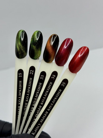 KLIO  Гель-лак  Капсульная  коллекция  8мл  №15  Кошка оптом