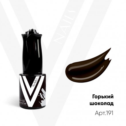 VOGUE NAILS   Гель-лак  10мл  ГОРЬКИЙ ШОКОЛАД оптом