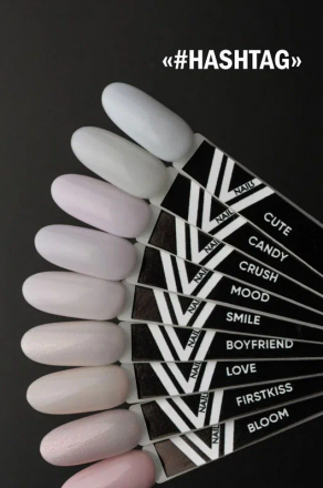 VOGUE NAILS   Гель-лак полупрозрачный  10мл  #CRUSH оптом