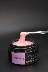 ОПЦИЯ   Самовыравнивающийся гель  камуфлирующий  ТОН   №03   15мл