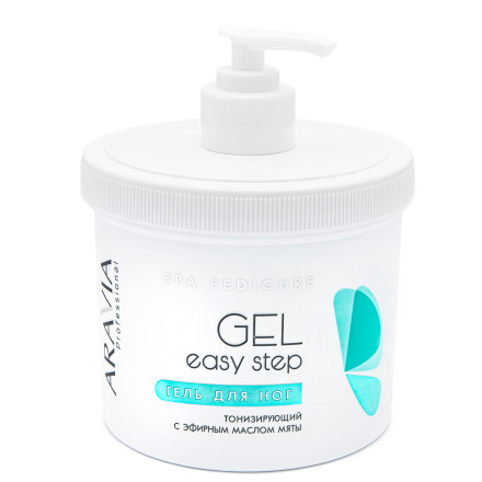 ARAVIA    Gel EASY STEP   550 мл   Гель для ног тонизирующий оптом