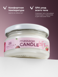 MANITA СПА-свеча LOST CHERRY 100мл Парофинотерапия для маникюра и педикюра {8087}