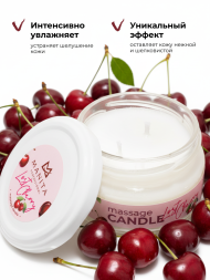 MANITA СПА-свеча LOST CHERRY 100мл Парофинотерапия для маникюра и педикюра {8087}