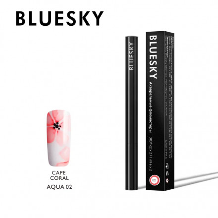 BLUESKY Aquacolor nail pen Акварельный фломастер №02 оптом