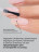NAIL REPUBLIC   Топ антивандальный без л/с   Top   PROTECTOR c UV   10мл оптом
