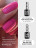 NAIL REPUBLIC   Топ антивандальный без л/с   Top   PROTECTOR c UV   10мл оптом