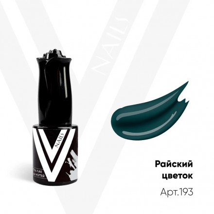 VOGUE NAILS   Гель-лак  10мл  РАЙСКИЙ ЦВЕТОК оптом