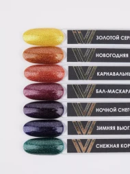 VOGUE NAILS   Гель-лак с блестками  10мл  ЗИМНЯЯ ВЬЮГА   [ЛЛ]