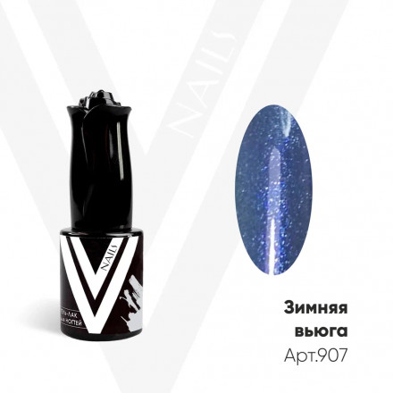 VOGUE NAILS   Гель-лак с блестками  10мл  ЗИМНЯЯ ВЬЮГА оптом