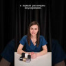ALTA NIVELO   Гель для моделирования   Gel Gold   ROUGE   30г оптом