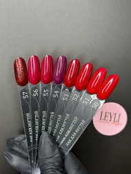 ALTA NIVELO   Лак для ногтей на водной основе   10мл   #57   (СНЯТО)