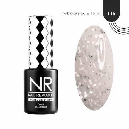 NAIL REPUBLIC   База камуфлирующая с поталью   10мл   Base MILK SHAKE   #116 оптом