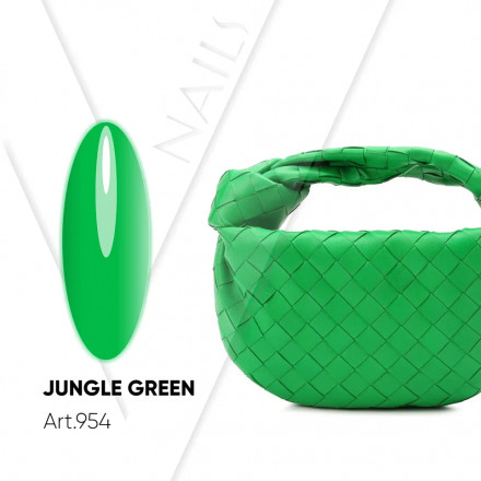 VOGUE NAILS   Гель-лак  10мл  JUNGLE GREEN оптом