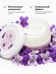 MANITA СПА-свеча VIOLET 100мл Парофинотерапия для маникюра и педикюра {8088}