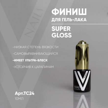 VOGUE NAILS   Топ без л/с  Top SUPER GLOSS 10мл оптом