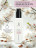 IQ BEAUTY   Парфюмированный лосьон для рук и тела   250мл   Perfumed Lotion hand&amp;body   САКУРА И МИНДАЛЬ оптом