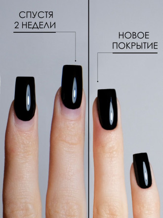 NAIL REPUBLIC   Топ антивандальный без л/с   Top   PROTECTOR c UV   30мл   (бутылка) оптом