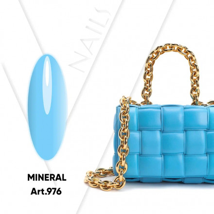 VOGUE NAILS   Гель-лак  10мл  MINERAL оптом