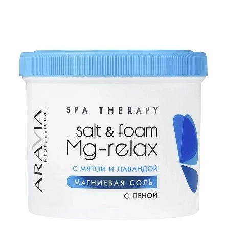 ARAVIA    Mg-Relax SALT&amp;FOAM   550мл (730г)   Магниевая соль с пеной   с мятой и лавандой оптом
