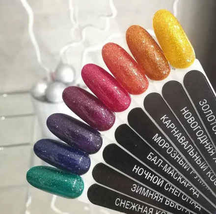 VOGUE NAILS   Гель-лак с блестками  10мл  МОРОЗНЫЙ РУМЯНЕЦ   (СНЯТО) оптом