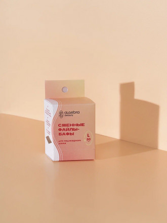 ALGEBRA BEAUTY   Сменные файлы-бафы для педикюрного диска   SOFT WHITE   (25шт)   L (25мм) оптом