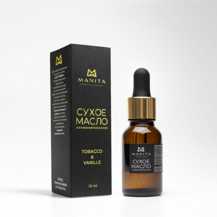 MANITA   Масло для кутикулы сухое парфюмированное   15мл   TOBACCO &amp; VANILLE оптом