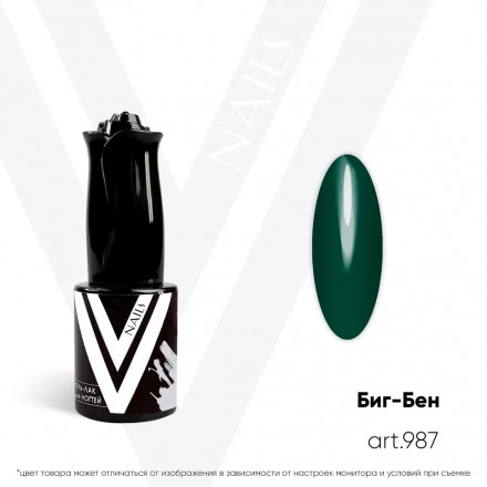 VOGUE NAILS   Гель-лак  10мл  БИГ-БЕН оптом